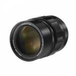 Voigtlander 75mm f1.8 VM Heliar-Classic Lens - VM Lenses to Fit Leica M Mount (VGTBA298A) Voigtlander 75mm f1.8 VM Heliar-Classic Lens - VM Lenses to Fit Leica M Mount (VGTBA298A)